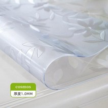 부드러운 유리 식탁보 투명 PVC 테이블 천 방수 내유 주방 식탁 커버 부드러운 실리콘 책상 매트 카펫, Cosmos+60 x 80cm
