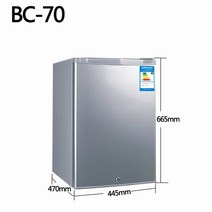 12V24V 캠핑카 카라반 냉장고 50L 70L 100L 128L 캠핑카부품, 실버 70L