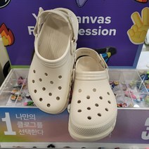 크록스[2001아울렛중계점] 스포티하고 편한 조절식 스트랩이 있는 듀엣 맥스 II 클로그 ~