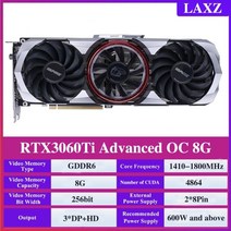 [해외] 다채로운 igame rtx 3080ti 3080 3070ti 3070 3060ti 3060 2060s 그래픽 카드 gtx1660s 1660ti 1080ti 새로운, 협력사, rtx3060ti ad oc 8g