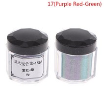 Paint Care5g/병 자동차 카멜레온 안료 페인트 분말 코팅 마법의 장식 바디 필름 색상 변경 진주, 04 GRAY