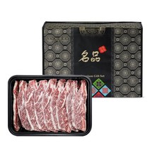 [냉동][자연맛남] 명품 LA갈비 2kg 선물세트 (초이스등급)