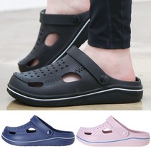 레이시스 여자 남자 슬리퍼 샌들 젤리 경량 여름 아쿠아슈즈 물놀이 신발 CV-4448022