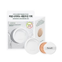 [한정기획] 파넬 시카마누 세럼쿠션 (본품+리필), 21호