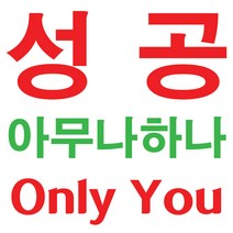 중고포스기 포스본체 포스기계 배달의민족 외식업 식당포스기 포스포로그램 포스업체 POS단말기 POS기 포스기설치, 중고포스+메모리4GB