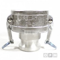 OPM 알루미늄 캄록카플링 레듀셔 RA타입 100A x 65A, 쿠팡14퍼 1