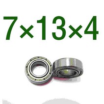 SIENNA 시리즈 및 낚시 릴용 DIY NMB 스테인레스 스틸 볼 베어링 핸드크 손잡이 각 포장 1 개, [01] 금