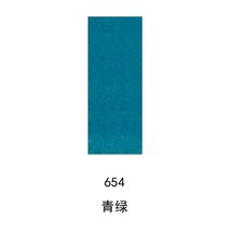 수채화용물감 윈저 뉴턴 가문 고체 수채꽃 파이프 모양 룩 투명 그림물감 8ML21ML 외출 단층 분장 1817958623, 8ml, 654 청 그린