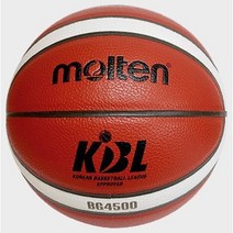 기타 몰텐 B7G4500 농구공 7호 FIBA KBL 공인구 농구볼