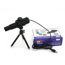 w110 스마트 디지털 usb 망원경 단안 조정 가능한 확장 가능한 카메라 줌 70x hd 2.0mp 모니터 비디오 촬영용, w110 블랙