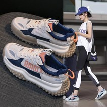 YISOKO 아버지 신발 붐 ins 여름 테니스화 통기망면 여성화 2022 두꺼운 밑창 백 켤레 스니커즈