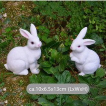 야외 버니 토끼 인형 귀여운 정원 장식품 예술 동물 집 마당, [01] A (2pcs)
