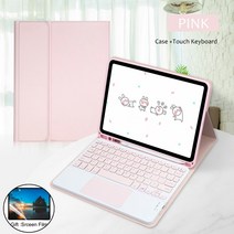 ebook리더기 이북 북 전자책 단말기 전자북매직 키보드 무선 마우스 아이패드 프로 11 케이스 2021 에어 5 4 10.2 9th 10th 세대 미니 6 블루투스, 06 Pink D, 02 2022 2021 2020 Pro11