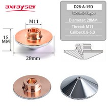 Precitec WSX 섬유 절단기용 Axrayser 레이저 노즐 단일 이중층 직경 28mm 구경 0840mm 크롬 도금 P0591, 34.H11 Double Chrome - 18mm