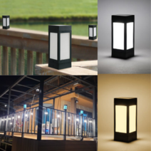 사각 태양광 정원등 태양열 카페등 데크 테라스 난간 조명 LED 야외 실외 문주등 가정용, 태양광 카페등 80 2세대 노란빛, 카페등 80 2세대_벽걸이