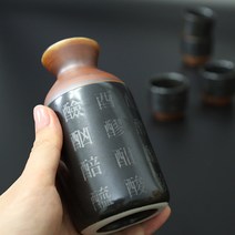 일본 도쿠리/사케잔, 07) 한자 (블랙)(일제969), 독구리1p