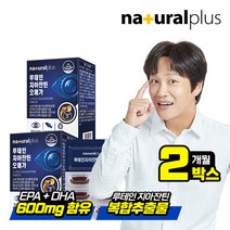 내츄럴플러스 차태현 루테인 지아잔틴 오메가3 2박스 / 빌베리, 단품