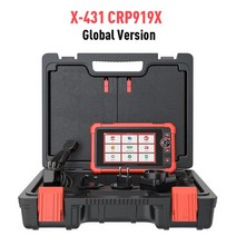 화물차공구함 포터박스 이동식공구함 적재함 자동차 진단 CANFD DOIP ECU