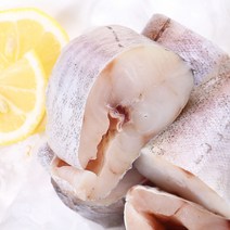 절단 코다리 900g