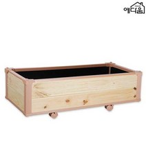 예다움 대형화분 플랜트박스 베란다 옥상 텃밭 화단 2단 특대, 단일옵션