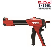 힐티/HDM330/디스펜서건/수동작동/앵커홀작업/케미컬앙카건/에폭시접착/철근작업/접합작업/독일/HILTI