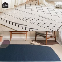 먼지없는 방수러그 170x230 - 디자인선택