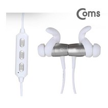 [무료배송/빠른발송] coms 스위스 투가르투 스테레오 블루투스 이어폰 실버 Sn8555ea https://JP.51DAB1 통화 음악듣기 핸드폰 무선이어폰 이어셋, 1, 빠른발송선택