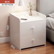 미니 협탁 라탄 모듈 원목 테이블 침대옆 틈새 침대 스마트, 조립식, 옵션11
