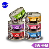 기력보강 고양이간식 6종 콤보 내추럴발란스고양이캔