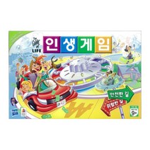 보드엠팩토리 인생게임