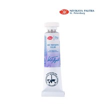 네브스카야 수채화 보조제 마킹액 Masking liquid 10ml