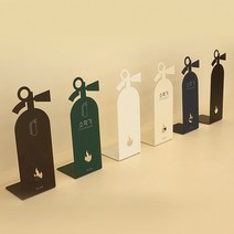 소방자재 가정용소화기 도매 BB1921 자동차 업소용 소화기 선물 차량용소화기, 아이보리