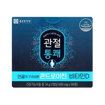 종근당 관절통쾌 콘드로이친 소연골 무릎 관절, 3박스, 90정