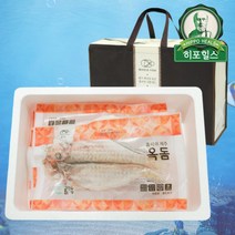 청룡수산 제주 옥돔 알뜰 2호 200g 6마리