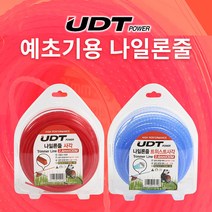 UDT 예초기날 나일론커터줄 사각 트위스트, 사각 2.7mm 70M