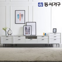 동서가구 소이 프렌치 3000 거실장 세트 B형 YNT006, 화이트