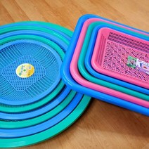 사각 원형 김장 김치 야채 튀김 바스켓 채반 플라스틱 소쿠리 채망, 핑크