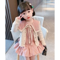 아짱) 키즈여아 핑크체크가디건세트(아동복신상)