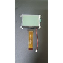 ECS 유로 원두커피머신 2.5인치 LCD 엘씨디 SUPEREX E3 E5 E7 E9 E11