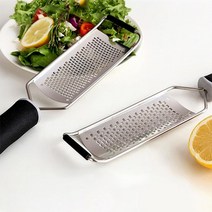 아기간식 이유식 요리 치그그라인더 주방용 유럽풍 치즈컷팅기, 그레이(굵은형)