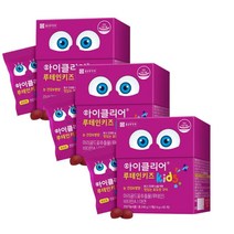 종근당건강 아이클리어 루테인 키즈 눈건강 영양제 어린이루테인 선물 구미 60개X 3박스