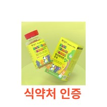 오리진 멀티비타민 꾸미 90정 타민 A B D E 나이아신 엽산 비오틴 성장기 어린이 청소년 초등학생 곰젤리 영양제 합성향료 ZREO 우리아이 건강 습관 젤리 구미, 2개