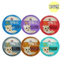 [도그씨] 사조 캣푸드 로하이 90g x24개 6종 국내산 고양이캔, 가쓰오부시, 1세트