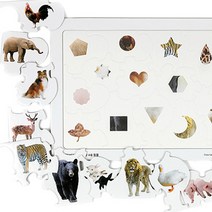 노인퍼즐 치매예방퍼즐 인지능력향상 퍼즐 놀이, B-4