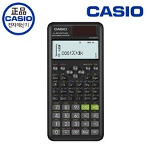 카시오 FX-991ES PLUS-2, 상세 설명 참조, 1개