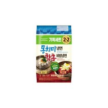 풀무원 동치미냉면2인+함흥비빔냉면2인 (1306g) 여름별미 시원한음식 입맛당기는음식 쫄깃한면발 탱탱한면발, 18개