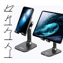 아이패드미니5 휴대용 접이식 탁상용 거치대12.9형, HT-E002-블랙