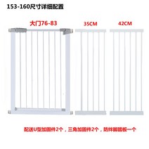 대형견 안전문 견사 펜스 개집 견집 강아지 울타리 1 애견 격리 난간 테디 실내 계단구 보호막, 02 103CM높이（통로 넓히기 두껍게）, 14 적합153-160CM넓은 문틀 너비