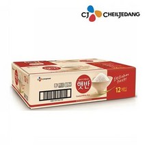 조은마켓 cj 햇반 200gx12개 한박스 간편조리 비상식량 즉석밥