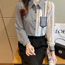 키첼 비안 하운드 체인 블라우스